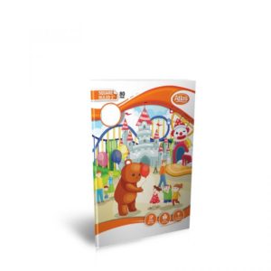 Atlas Book Pra 1" 80pg Square ruled